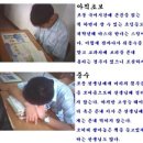 모두공감