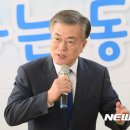 마장동 주민센터 이미지