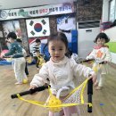 대호태권도체육도장 | [공지] 능곡동 태권도 유아체육? 유치부태권도?이것만 보세요![Feat.열정태권도]