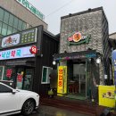 낙산약국 이미지