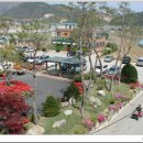 관촌면사무소 이미지