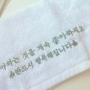 [2023.08.26] 2023 세 번째 FT : 인생에 플래쉬는 필수입니다 왜냐면 원래 그럼