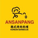 김뚱보 이미지