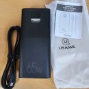 폰PC | 알리 고속충전 보조배터리 USAMS 65W 폰,태블릿PC,노트북 후기좋은 제품