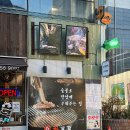 강남-281 이미지