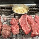 손가네숯불갈비살 네이버블로그