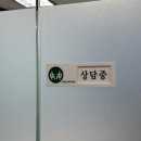 법무법인한울 이미지