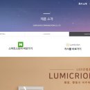 두리콤 이미지
