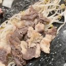 춘천고깃집 이미지