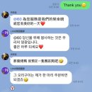 앤디투어 | 대만 대니택시투어 예스폭지 9시간 솔직후기 및 기사님 추천 (내돈내산)