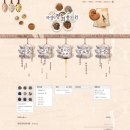 자양경희한의원 이미지