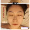 온니포유 네이버블로그