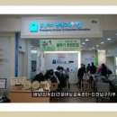 홈플러스 인하점 이미지