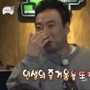어떤하루 이미지