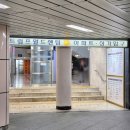 2호선 센텀시티역 4번출구 이미지