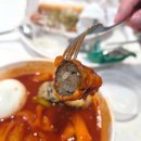 코스트코 세종점 | 코스트코 세종점 떡볶이, 핫도그 먹어본 후기