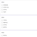 나다움코칭 이미지