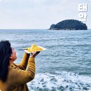 만리포 버스주차장 | 충남 태안 여행 서해안 겨울 바다 만리포 오션뷰 카페 천만금