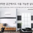 사하구 구평로 이미지