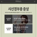 신경학안과의원 이미지