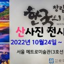 사진전시 이미지