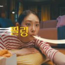 멕시카나오산대역점