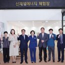 가온고등학교 이미지