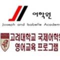 GS25인천원당 이미지