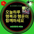 화명 이미지