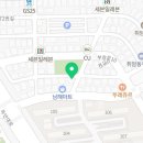 니하오차이니스레스토랑 이미지