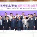 에이치.디 산업 이미지