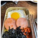 옛날솥뚜껑삼겹살 이미지