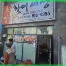 평택서비스 이미지