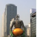 (주)서울광장