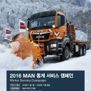 올코리아(주) 이미지