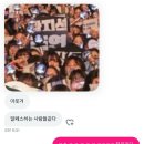 야우리약국 | 아름다운 색깔들로 물들은 밤..🎆
