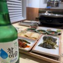 신사고집 | [압구정] 삼겹살, 항정살 맛집 된장술밥까지 숙성 한돈 돼지고기 모임하기도 좋은 신사고집 후기
