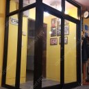 강아지집 미용실 이미지