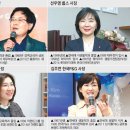 평사유통