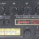 경일전자 이미지