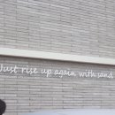 공극 샌드커피 이미지