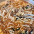 팔복칼국수 이미지