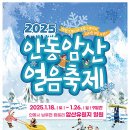 즐겁다 이미지