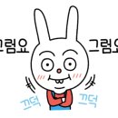 궁동네거리 이미지