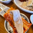 만배아리랑보쌈 네이버블로그