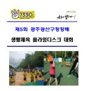주식회사 뉴스포츠센터 이미지