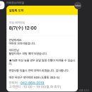 어바웃브라이덜