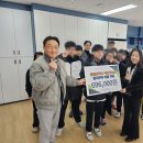 오산원일중학교 이미지