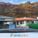 금산밧데리 이미지