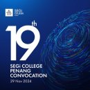 SEGi College Penang’s 19th Convocation is happening on 30th November 2024 이미지